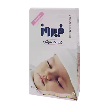 شورت دو گره سایز متوسط 5 عددی فیروز